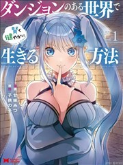 步步为营海报